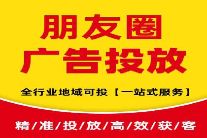 案例分析：如何通过竞价推广公司实现业绩翻倍