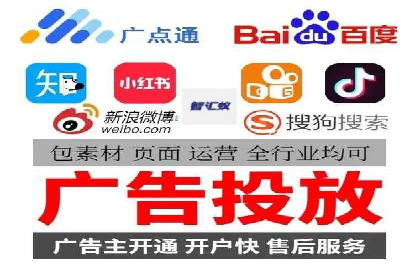 SEM外包在互联网行业的应用案例