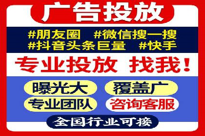 竞价广告的奥秘：一则化妆品品牌的崛起案例